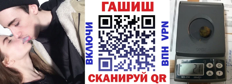 БУТИРАТ Безенчук