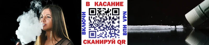 Сколько стоит Безенчук АМФ  ГАШ  Каннабис  Кокаин  СОЛЬ 