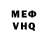 Ecstasy MDMA Vladimir Blinov