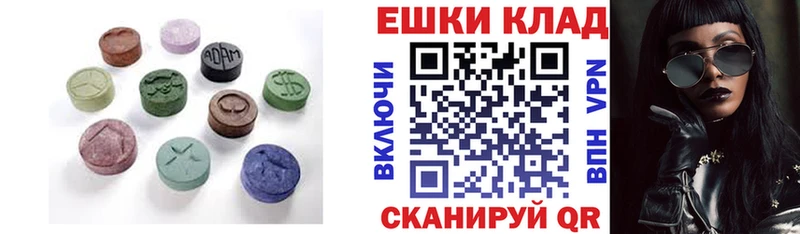 Ecstasy Cube  Безенчук 