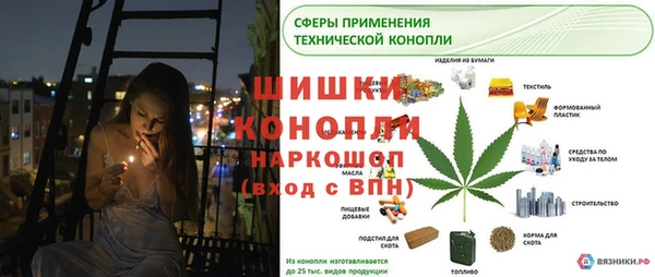 кокаин Усолье-Сибирское