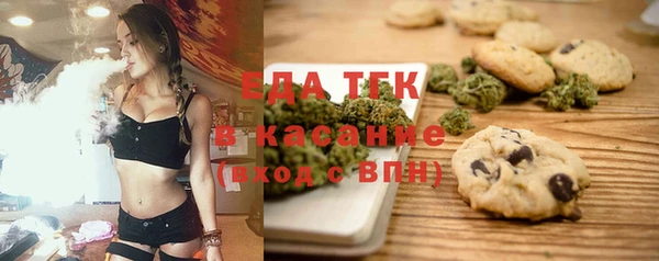 гашиш Усмань