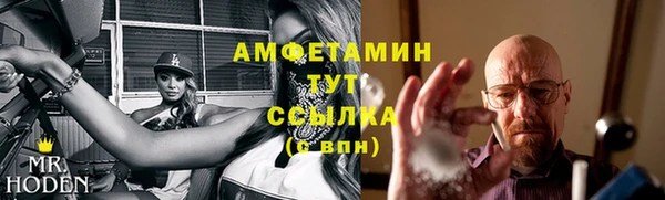 гашиш Усмань
