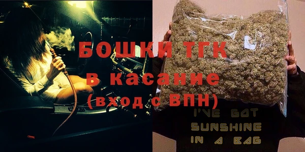 гашиш Усмань