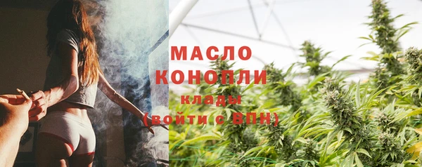 кокаин Усолье-Сибирское
