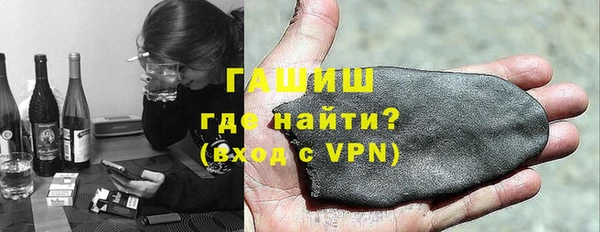 меф VHQ Туринск