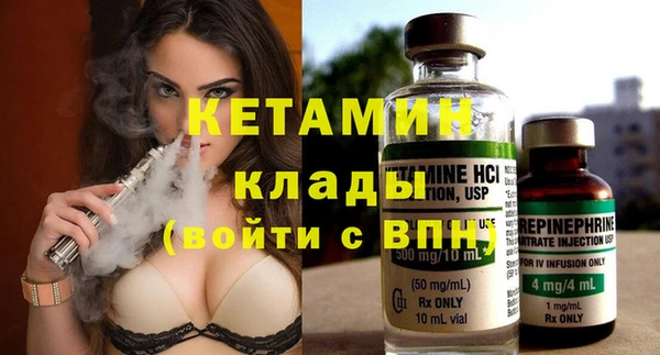 героин Тутаев