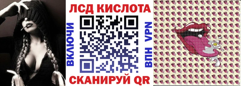 Наркотические марки 1,8мг  Безенчук 